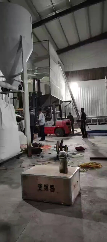 爱体育在线官网（China）官方网站
安装调试视频